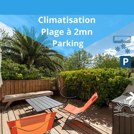 Le Murmure Du Palmier * Mer A 2 Min * Parking Prive * Terrasse 拉格朗德默特 外观 照片