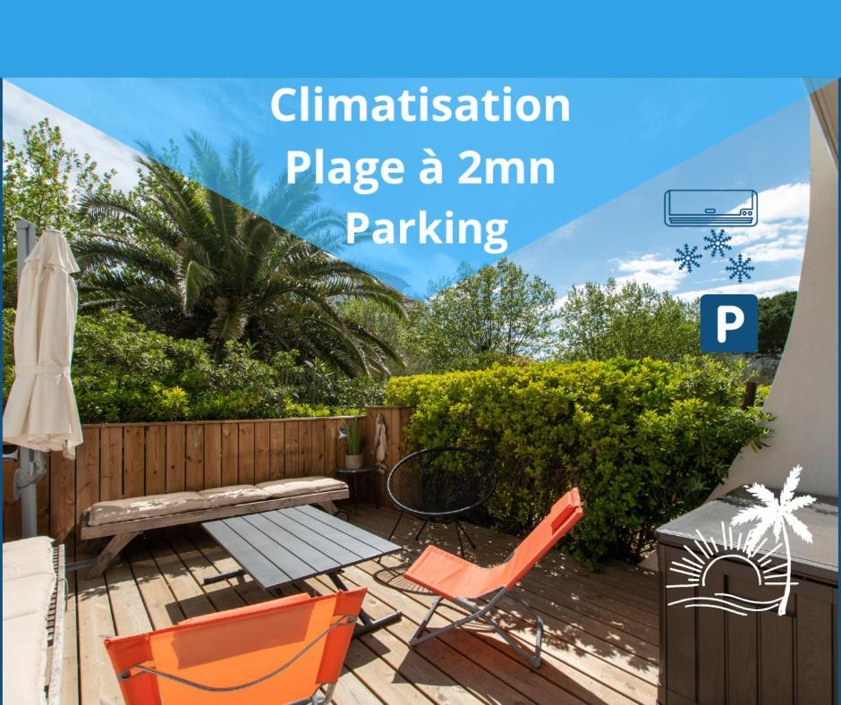 Le Murmure Du Palmier * Mer A 2 Min * Parking Prive * Terrasse 拉格朗德默特 外观 照片